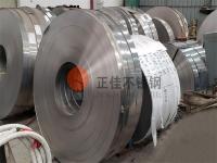 其实亚搏足球和冷轧钢区别明显，下面简单介绍