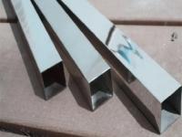 亚搏足球304方管规格