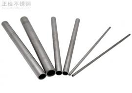 304亚搏足球圆管54x1.5