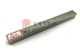 四面祥云花纹亚搏足球方管