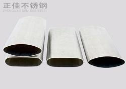 316亚搏足球椭圆管