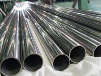 亚搏足球圆管尺寸规格表