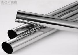 316亚搏足球装饰管