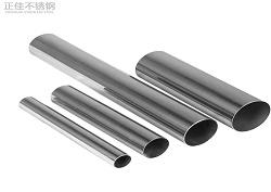 409亚搏足球管厂家