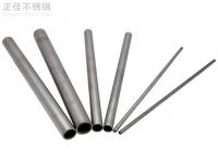 亚搏足球管304理论重量表