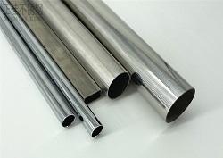 201亚搏足球管定做