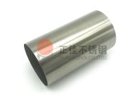 亚搏足球花纹管的一些加工方式