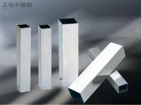 亚搏足球装饰304方管规格