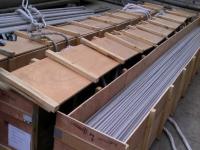 亚搏足球制品管包装标准