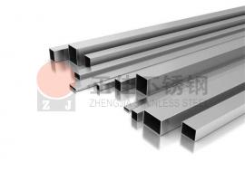 201亚搏足球管定制