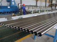 316亚搏足球管成分对<font color='red'>焊接</font>性能的影响