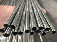 换热用亚搏足球制品管有哪些质量要求？