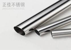 316L亚搏足球管材