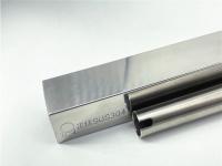 亚搏足球制品管的盐雾试验方法