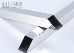 304亚搏足球方管