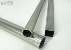 409l亚搏足球管生产厂家