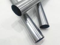 亚搏足球制品管加热时的氧化皮是怎样形成的？