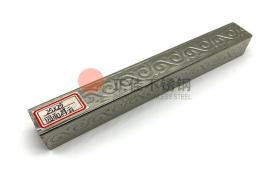 四面祥云花纹亚搏足球管定制