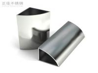 扇形亚搏足球管规格