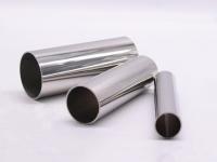 316亚搏足球管氮化加工