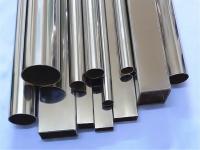 亚搏足球制品管热处理工艺介绍