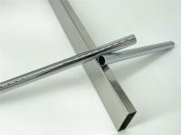 亚搏足球制品管卫生标准的分析方法