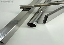 亚搏足球五金制品管