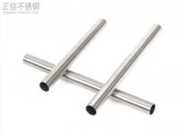 亚搏足球制品管在淋浴系统中的应用