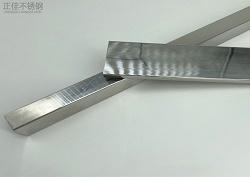 430亚搏足球管家具用