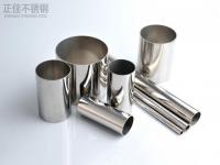 建筑用亚搏足球管与亚搏足球制品管之间的区别有哪些?