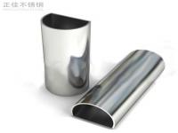 异型亚搏足球管规格