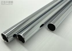 304亚搏足球家具管