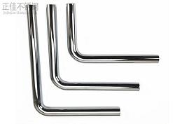 卫浴亚搏足球弯管