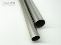 光伏支架常用的亚搏足球管规格型号表