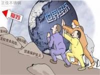 “金九”失约，9月304亚搏足球管价格大失预期