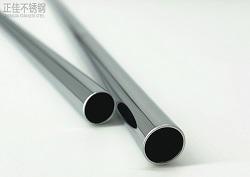 409亚搏足球管材