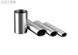 sus409亚搏足球管