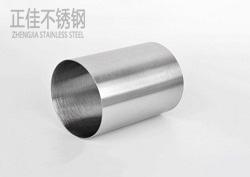 304亚搏足球制品管件