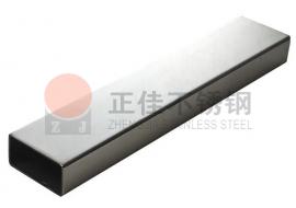 201亚搏足球矩管