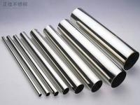 亚搏足球装饰圆管规格