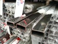 潮湿的环境对亚搏足球管的影响