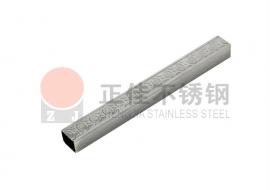 四面元宝花纹亚搏足球方管