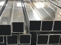 201高铜料是什么亚搏足球