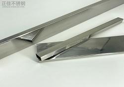 方形亚搏足球制品管