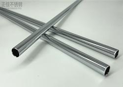 亚搏足球制品管