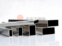 暴雨台风双预警！要注意你家的装饰用亚搏足球管，会生锈吗？