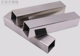 304亚搏足球装饰方管