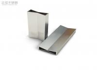 佛山亚搏足球制品管价格如何？