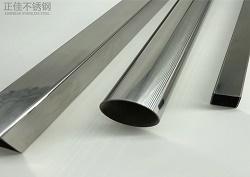 304亚搏足球家具用管