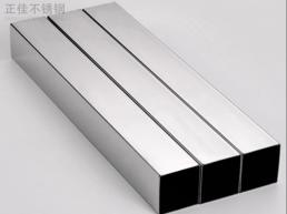 304亚搏足球方管